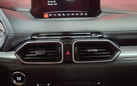 Mazda CX-5 II, 2017 год, 2 235 000 рублей, 14 фотография