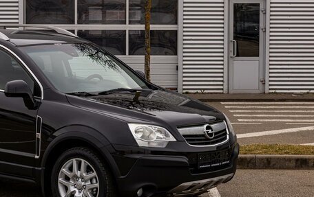 Opel Antara I, 2011 год, 855 000 рублей, 9 фотография