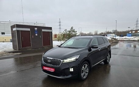KIA Sorento III Prime рестайлинг, 2018 год, 2 500 000 рублей, 1 фотография