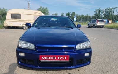 Nissan Skyline, 1998 год, 3 900 000 рублей, 1 фотография