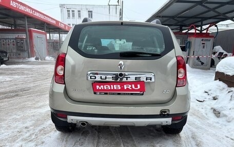 Renault Duster I рестайлинг, 2013 год, 899 999 рублей, 7 фотография