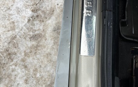 Renault Duster I рестайлинг, 2013 год, 899 999 рублей, 16 фотография