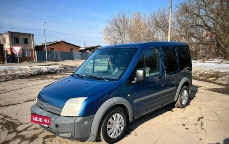 Ford Tourneo Connect I, 2008 год, 610 000 рублей, 2 фотография