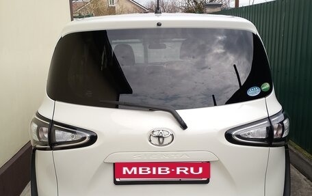 Toyota Sienta II, 2020 год, 1 700 000 рублей, 2 фотография