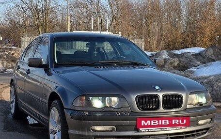 BMW 3 серия, 2001 год, 650 000 рублей, 3 фотография