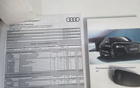 Audi A3, 2016 год, 1 750 000 рублей, 12 фотография