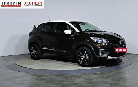 Renault Kaptur I рестайлинг, 2017 год, 1 537 000 рублей, 3 фотография