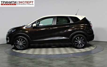 Renault Kaptur I рестайлинг, 2017 год, 1 537 000 рублей, 8 фотография