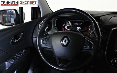 Renault Kaptur I рестайлинг, 2017 год, 1 537 000 рублей, 12 фотография
