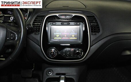 Renault Kaptur I рестайлинг, 2017 год, 1 537 000 рублей, 14 фотография