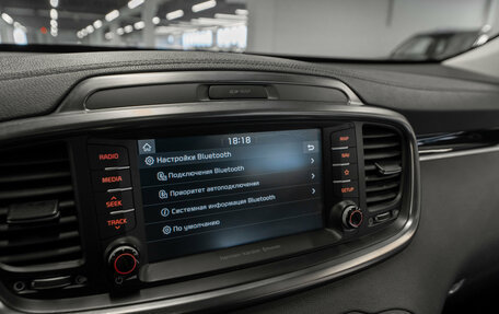 KIA Sorento III Prime рестайлинг, 2018 год, 3 230 000 рублей, 30 фотография