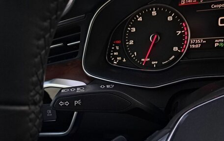 Audi A6, 2022 год, 5 988 800 рублей, 13 фотография