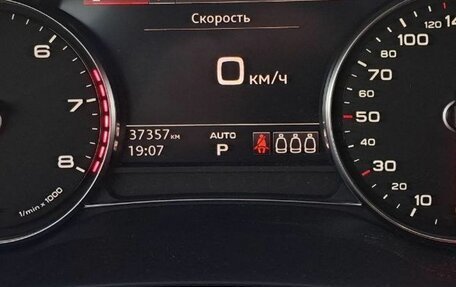 Audi A6, 2022 год, 5 988 800 рублей, 15 фотография