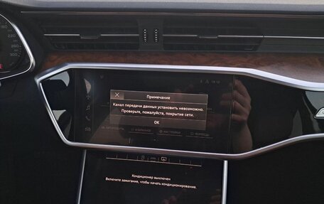 Audi A6, 2022 год, 5 988 800 рублей, 20 фотография