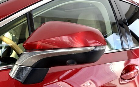 Lexus RX IV рестайлинг, 2020 год, 6 325 000 рублей, 11 фотография