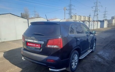 KIA Sorento II рестайлинг, 2011 год, 1 200 000 рублей, 1 фотография