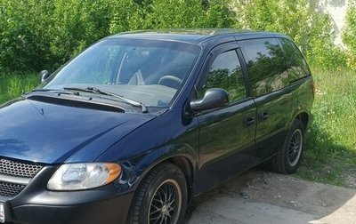 Dodge Caravan IV, 2001 год, 600 000 рублей, 1 фотография