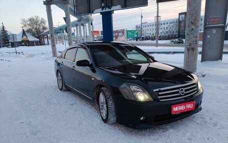 Nissan Teana, 2003 год, 580 000 рублей, 1 фотография