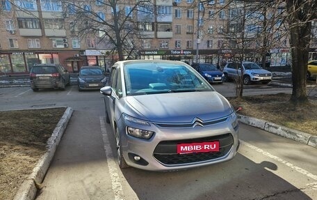 Citroen C4 Picasso II рестайлинг, 2016 год, 1 380 000 рублей, 1 фотография