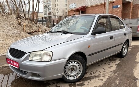 Hyundai Accent II, 2007 год, 310 000 рублей, 1 фотография