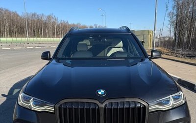 BMW X7, 2021 год, 8 150 000 рублей, 1 фотография