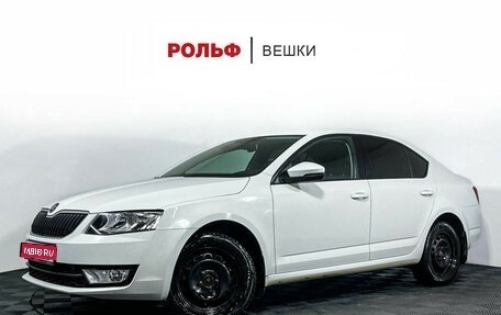 Skoda Octavia, 2016 год, 1 597 000 рублей, 1 фотография