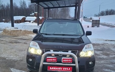 Nissan X-Trail, 2010 год, 1 250 000 рублей, 1 фотография