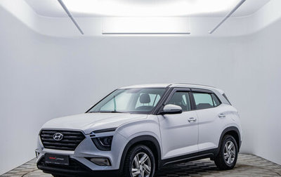 Hyundai Creta, 2022 год, 2 150 000 рублей, 1 фотография