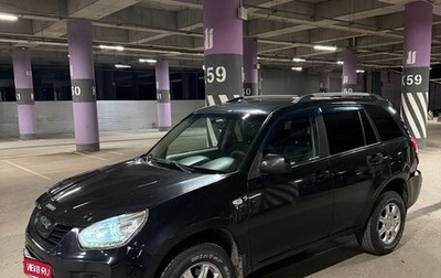 Vortex Tingo I, 2012 год, 250 000 рублей, 1 фотография