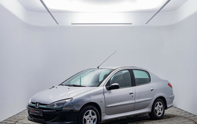 Peugeot 206, 2008 год, 240 000 рублей, 1 фотография