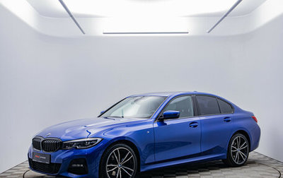 BMW 3 серия, 2019 год, 3 940 000 рублей, 1 фотография
