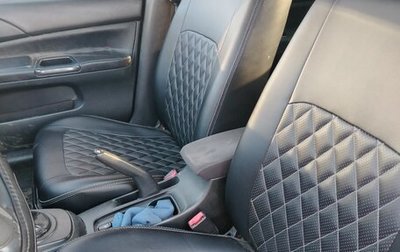 Mitsubishi Lancer IX, 2006 год, 370 000 рублей, 1 фотография