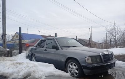 Mercedes-Benz 190 (W201), 1992 год, 250 000 рублей, 1 фотография