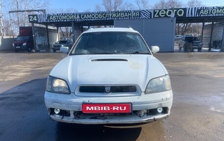 Subaru Legacy III, 1999 год, 300 000 рублей, 1 фотография