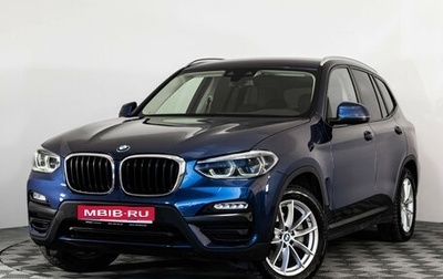 BMW X3, 2019 год, 3 399 000 рублей, 1 фотография