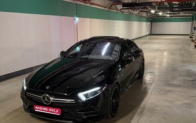 Mercedes-Benz CLS AMG, 2018 год, 4 990 000 рублей, 1 фотография