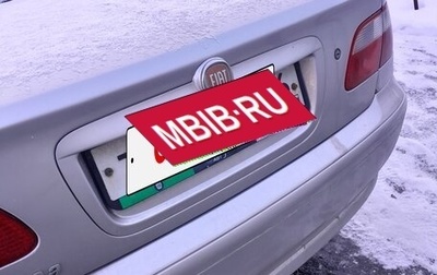 Fiat Albea I рестайлинг, 2008 год, 130 000 рублей, 1 фотография