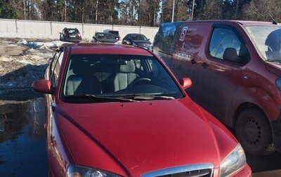 Hyundai Elantra III, 2004 год, 300 000 рублей, 1 фотография