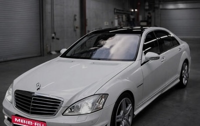 Mercedes-Benz S-Класс, 2005 год, 1 550 000 рублей, 1 фотография