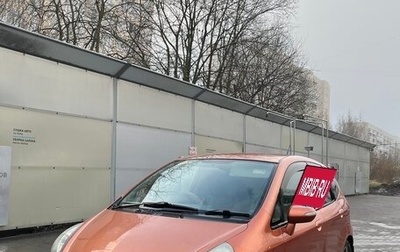 Honda Fit III, 2006 год, 490 000 рублей, 1 фотография