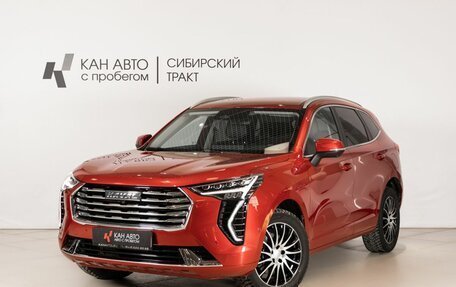 Haval Jolion, 2023 год, 1 993 854 рублей, 1 фотография