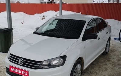 Volkswagen Polo VI (EU Market), 2016 год, 985 000 рублей, 1 фотография
