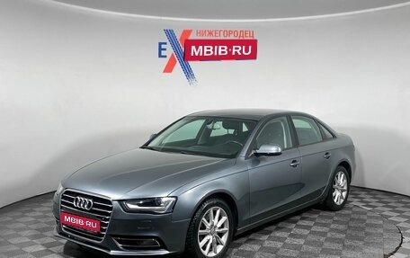 Audi A4, 2014 год, 1 090 000 рублей, 1 фотография
