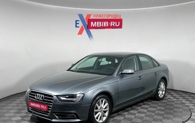 Audi A4, 2014 год, 1 090 000 рублей, 1 фотография