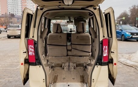 Honda N-BOX I рестайлинг, 2015 год, 699 000 рублей, 1 фотография