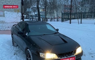 Toyota Mark II VIII (X100), 1996 год, 550 000 рублей, 1 фотография