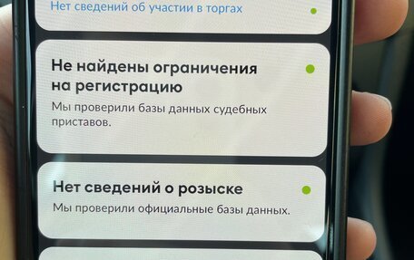 Volkswagen Golf VI, 2010 год, 690 000 рублей, 26 фотография