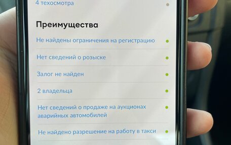 Volkswagen Golf VI, 2010 год, 690 000 рублей, 25 фотография