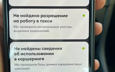 Volkswagen Golf VI, 2010 год, 690 000 рублей, 28 фотография