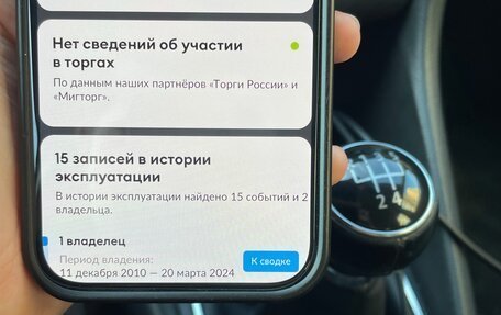 Volkswagen Golf VI, 2010 год, 690 000 рублей, 29 фотография